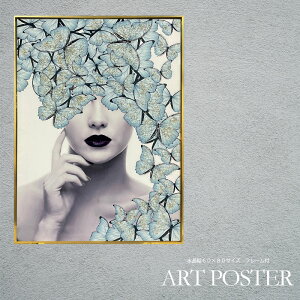 A[g|X^[ A[gpl G t[t 60 80 A1TCY  IV rO Q  Ǌ|  f  傫   AEgbgi