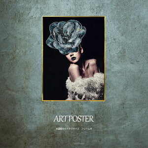 A[g|X^[ A1TCY   IV rO Q  Ǌ|  f  傫  A[gpl G t[t 60 80 AEgbgi