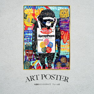 A[g|X^[ A[gpl G t[t 60×80 A1TCY  IV |bv rO Q  Ǌ|  傫  oNV[ AEgbgi