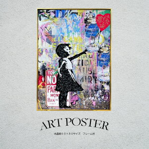 A[g|X^[ A[gpl G t[t 60×80 A1TCY  IV |bv rO Q  Ǌ|  傫  oNV[ AEgbgi