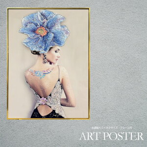 A[g|X^[ A[gpl G t[t 60×80 A1TCY  IV rO Q  Ǌ|  傫   AEgbgi