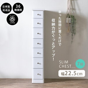 X[ X Ԏ[ ܎[ 22.5 22.5cm 7i  IV ԉƋ ܉Ƌ h[[ ʏ[ ړI Y { i ؐ o  zCg uE 