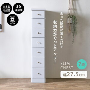 5%offN[|zz X`FXg Ԏ[ S36TCY i 27.5 7i 27.5cm { ^ `FXg nC`FXg o ^X  IV Vv zCg  ׂ 138.5 