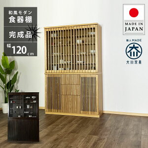 10%offN[|zz HI i Lb`{[h Ƌ _CjO{[h Lb` Jbv{[h ؐ Y J ciq 120  IV s43.5cm 120 Lb`[ { 