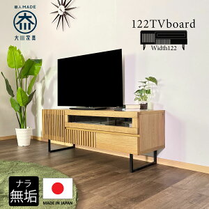 er  IV [ er{[h k C 122.3cm i { Y Ƌ er{[h122 [{[h ACA [ 47.5cm s42.5cm Vv ؐ ؖڒ rt