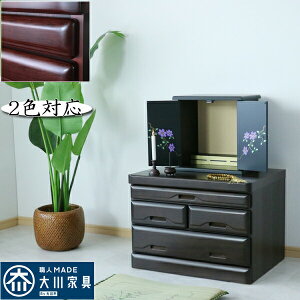 5%offN[|zz d  `FXg ^X 60 [`FXg  IV JE^[t 60 3i ˍ ؐ du _[NuE _[Nbh a\y a_ o 