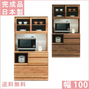 5%offN[|zz HI Lb`{[h  IV W 100cm s44cm 182cm Lb`Ɠd[ i H[ A_[ Rh i` uE k o