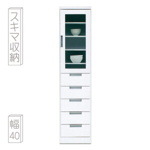 5%offN[|zz ܎[ X[ 40 40cm Ԏ[  IV ԉƋ ܉Ƌ i { ؐ fUCd Z` CeA AEgbgi