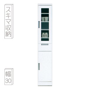 111%offN[| ܎[  IV X[ 30 30cm Ԏ[ ԉƋ ܉Ƌ i { ؐ fUCd Z` CeA AEgbgi