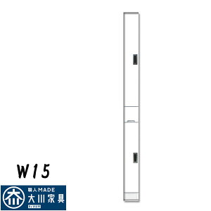 ܎[  IV X[ 15 15cm Ԏ[ ԉƋ ܉Ƌ i { ؐ fUCd Z` CeA AEgbgi