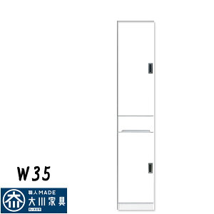 5%offN[|zz HI _CjO{[h Lb`{[h  IV 35 ܎[ i ԉƋ X zCg [I Lb`[ [Ƌ Ƌʔ AEgbg