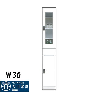 5%offN[|zz HI _CjO{[h Lb`{[h  IV 30 ܎[ i Lb`[ ԉƋ X zCg [I [Ƌ Ƌʔ AEgbg