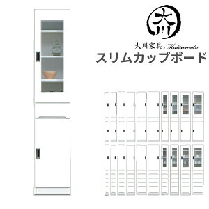 5%offN[|zz ܎[ X[ 35 35cm Ԏ[  IV ԉƋ ܉Ƌ i { ؐ fUCd Z` CeA AEgbgi