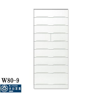 5%offN[|zz `FXg ^X  IV \y m_X nC`FXg ^[`FXg 80 80cm o 9i zCg   XCh[ ؐ ߗގ[  