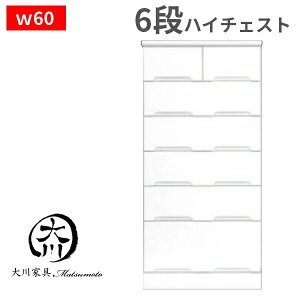 `FXg ^X  IV \y m_X nC`FXg 60 60cm o 6i zCg   XCh[ ؐ ߗގ[  [Ƌ i { 