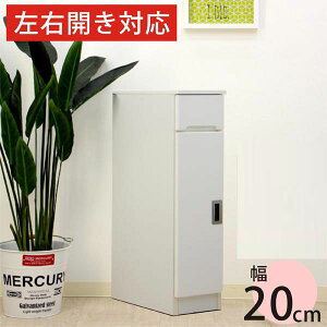 2010%offN[| ܎[ X[ ܉Ƌ 20 20cm Ԏ[  IV ԉƋ i { ؐ fUCd Z` CeA AEgbgi