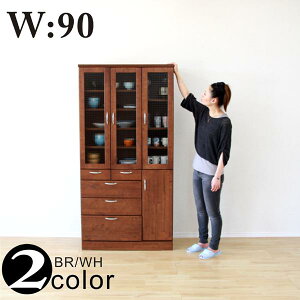 5%offN[|zz HI _CjO{[h Lb`{[h  IV 90cm s40cm 178cm zCg uE Jg[ XCh[ g Lb`[ i H