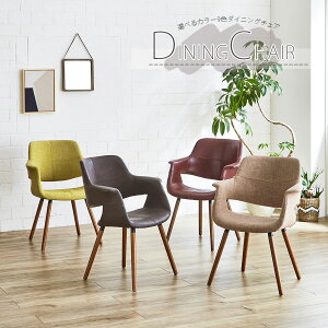 �_�C�j���O�`�F�A ������� �I�V���� �_�C�j���O�`�F�A�[ �k�� �`�F�A �`�F�A�[ �֎q ���_�� ������ �u���b�N �z���C�g ���b�h �_�[�N�u���E�� �O���[�� �l�C�r�[ ���C�����b�h �N���[�� PU 