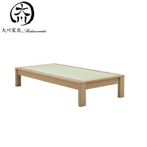 5%offN[|zz xbh xbg VO VOxbh t[ xbht[  IV 100 100cm ؐ k Vv _ i`F uEF ގ ^C w