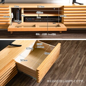 er er{[h 175 175cm TV{[h  IV [^Cv TV AV[ AVbN erbN AV[Ƌ Ƌ k _ Iׂ2F i` uE ƋMatsumot