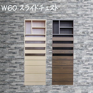 5%offN[|zz XCh`FXg VFt `FXg fBXvC`FXg rO[ 60 60cm {I ړI  IV k Vv _ ؐ Iׂ2F i` E