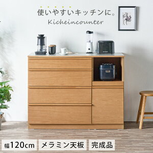 10%offN[|zz Lb`JE^[ 120 i VR H|˔ ~V W  i` Z~bN O[ s45.5 o XChJE^[ e Lb