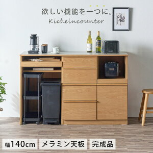 Lb`JE^[ 140 i VR H|˔ ~V W  i` Z~bN O[ s45.5 o XChJE^[ S~ Lb`[ ъ 