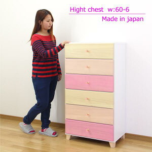 5%offN[|zz `FXg _X Jt`FXg  IV Ƌ nC`FXg { ^X \y Pn m_X o 6i 60 60cm k ˍ ؐ [t 