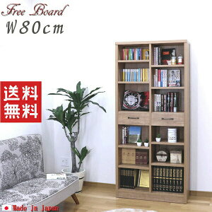 t[{[h  IV VFt {I I rO[ 80 80cm {[ ړI k _ AeB[N I { J[ i` Y ؖڒ AeB[N C