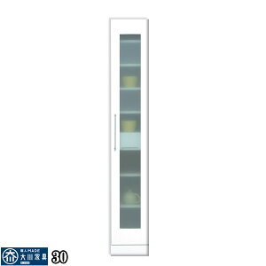 HI h[[ ܎[  IV X[ 30 30cm o Ԏ[ ԉƋ ܉Ƌ H Lb`{[h ϐkb`t lW_{ { J[ zC