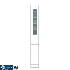 HI h[[ ܎[  IV X[ 25 25cm Ԏ[ ԉƋ ܉Ƌ H Lb`{[h o ϐkb`t lW_{ { J[ zCg 