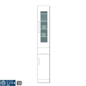 5%offN[|zz HI h[[ ܎[  IV X[ 30 30cm Ԏ[ ԉƋ ܉Ƌ H Lb`{[h o ϐkb`t lW_{ {