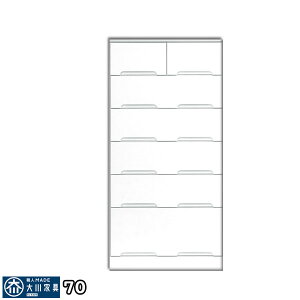 5%offN[|zz nC`FXg `FXg ^X \y m_X 70 70cm 6i  ߗގ[ [ o g XCh[ { i  IV ؐ f MDF 