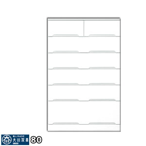 5%offN[|zz nC`FXg `FXg ^X \y m_X 80 80cm 6i  ߗގ[ [ o g XCh[ { i  IV ؐ f MDF 