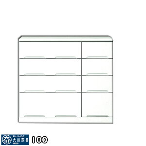 5%offN[|zz [`FXg `FXg ^X \y m_X 100 100cm 4i  ߗގ[ [ o g XCh[ { i ؐ  IV f MD