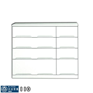 5%offN[|zz [`FXg `FXg ^X \y m_X 110 110cm 4i  ߗގ[ [ o g XCh[ { i ؐ  IV f MD