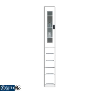 HI h[[ ܎[ X[ 25 25cm Ԏ[  IV ԉƋ ܉Ƌ H Lb`{[h o g KX EJΉ { J[ z