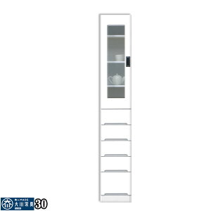 5%offN[|zz HI h[[ ܎[ X[ 30 30cm Ԏ[  IV ԉƋ ܉Ƌ H Lb`{[h o g KX EJΉ 