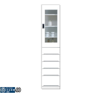 10%offN[|zz HI h[[ ܎[ X[ 40 40cm Ԏ[  IV ԉƋ ܉Ƌ H Lb`{[h o g KX EJΉ 