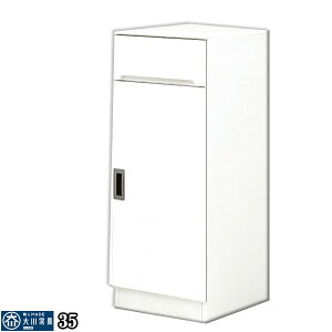 XJE^[ h[[ ܎[ X[ 35 35cm Ԏ[  IV ԉƋ ܉Ƌ o g J EJΉ ړI2t { J[ zC