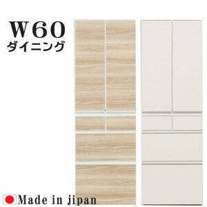 111offN[| HI _CjO{[h Lb`{[h  IV 60cm Lb`[ 179cm i Lb` [ ϐkb`t { k Vv _ ؐ I