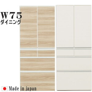 5offN[|zz HI _CjO{[h Lb`{[h  IV 75cm Lb`[ 179cm i Lb` [ ϐkb`t { k Vv _ ؐ Iׂ