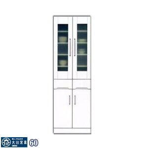 5%offN[|zz HI _CjO{[h Lb`{[h  IV 60 60cm 180cm Lb`[ { Lb` KX ϐkb`t lW_{ o g { k