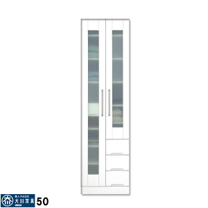 111%offN[| HI Jbv{[h _CjO{[h Lb`{[h  IV }`{[h 50 50cm 180cm Lb`[ [ KX ϐkb`t o g 