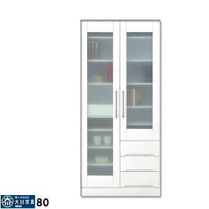 5%offN[|zz HI Jbv{[h _CjO{[h Lb`{[h  IV }`{[h 80 80cm 180cm ړI [ KX ϐkb`t o g { k