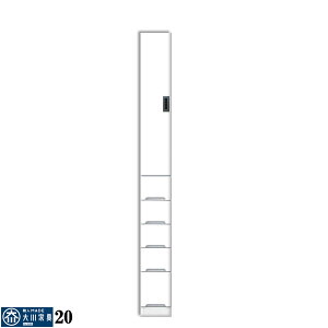 15%offN[|zz X X[ ܎[ HI h[[ 20 20cm Ԏ[  IV ԉƋ ܉Ƌ Lb`{[h o g J EJΉ 