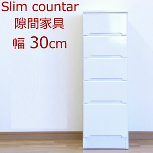 5%offN[|zz HI Lb`{[h  IV  X 30cm i  zCg  o k _  { Vv _ zCg ގ MDF Gi