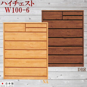 `FXg ^X \y nC`FXg m_X 100 100cm 6i  IV  ߗގ[ [ o g tI[v[ { i k ؐ f A_[ I