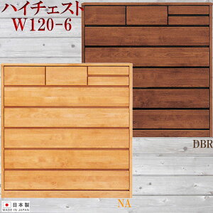 `FXg ^X \y nC`FXg m_X 120 120cm 6i  IV  ߗގ[ [ o g tI[v[ { i k ؐ f A_[ I