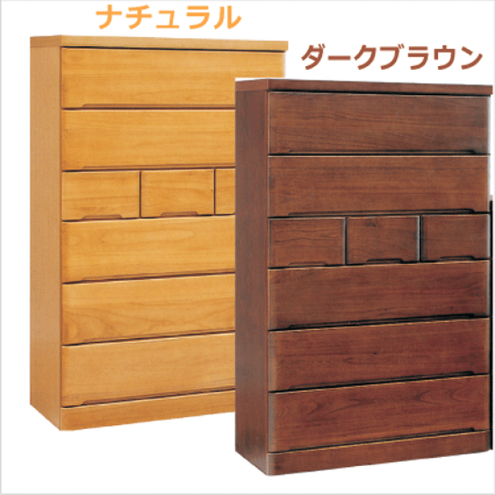 楽天市場】チェスト タンス 箪笥 ハイチェスト 洋服ダンス 90幅 幅90cm